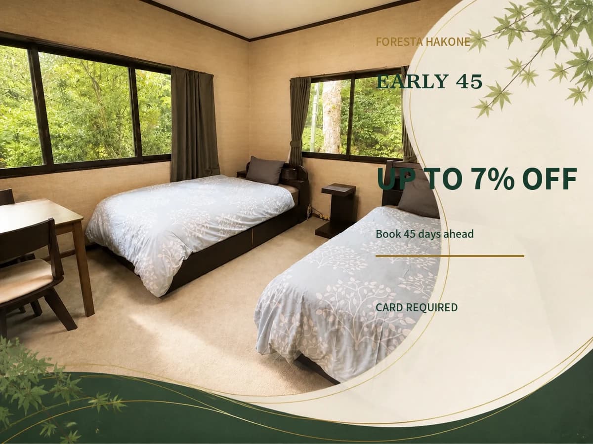 Early 45 | From JPY 15,800 per adult