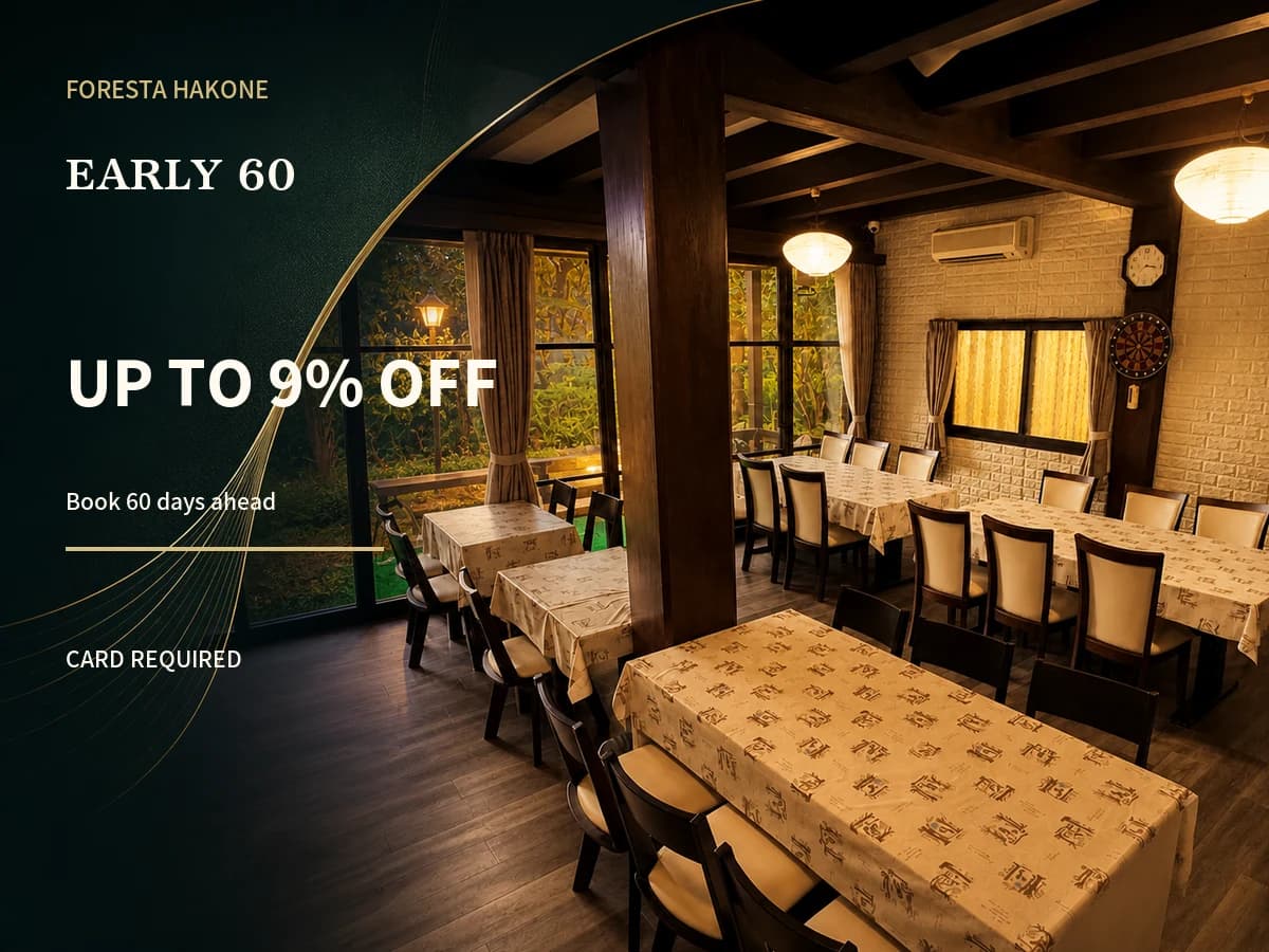 Early 60 | From JPY 15,500 per adult