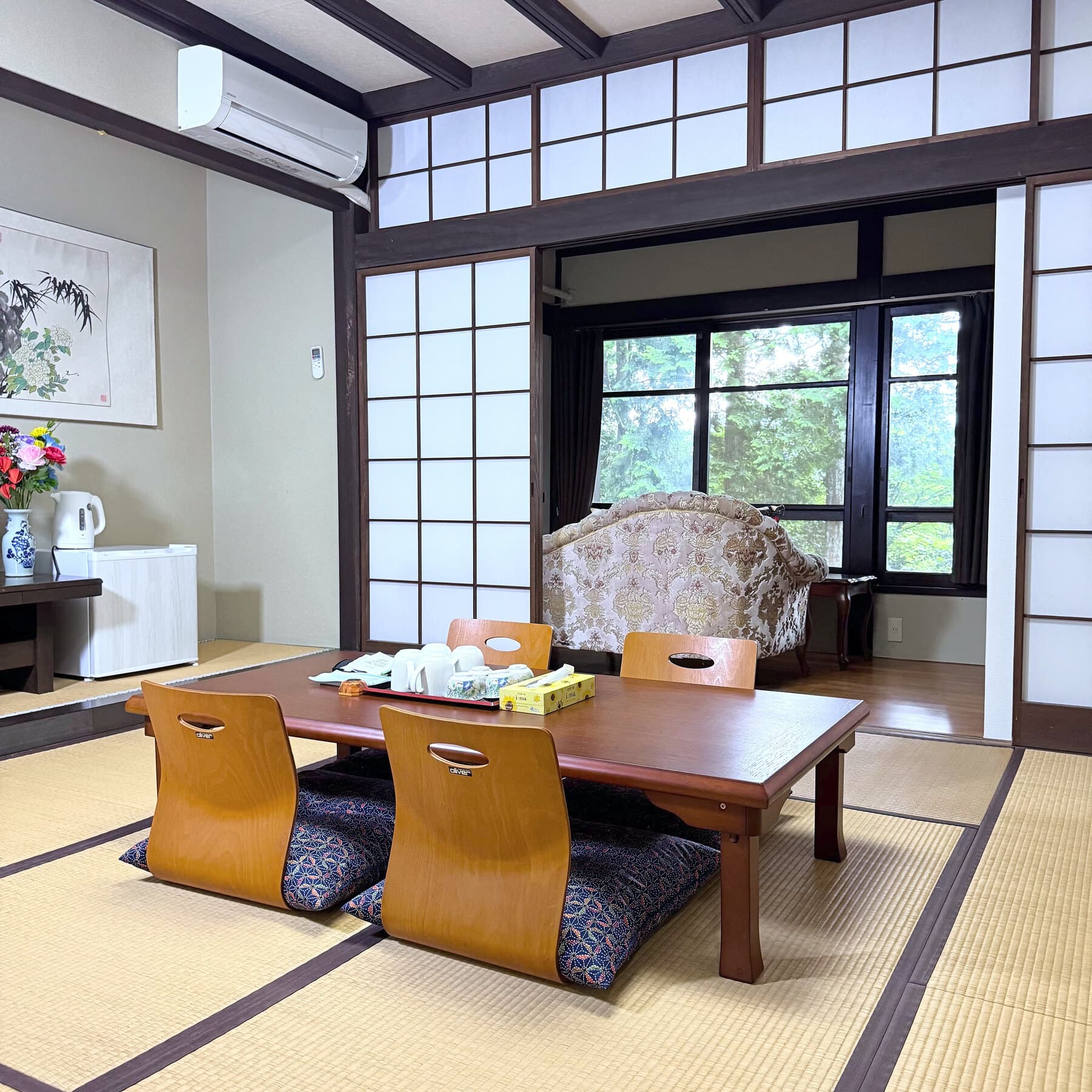 特定商取引法に基づく表記