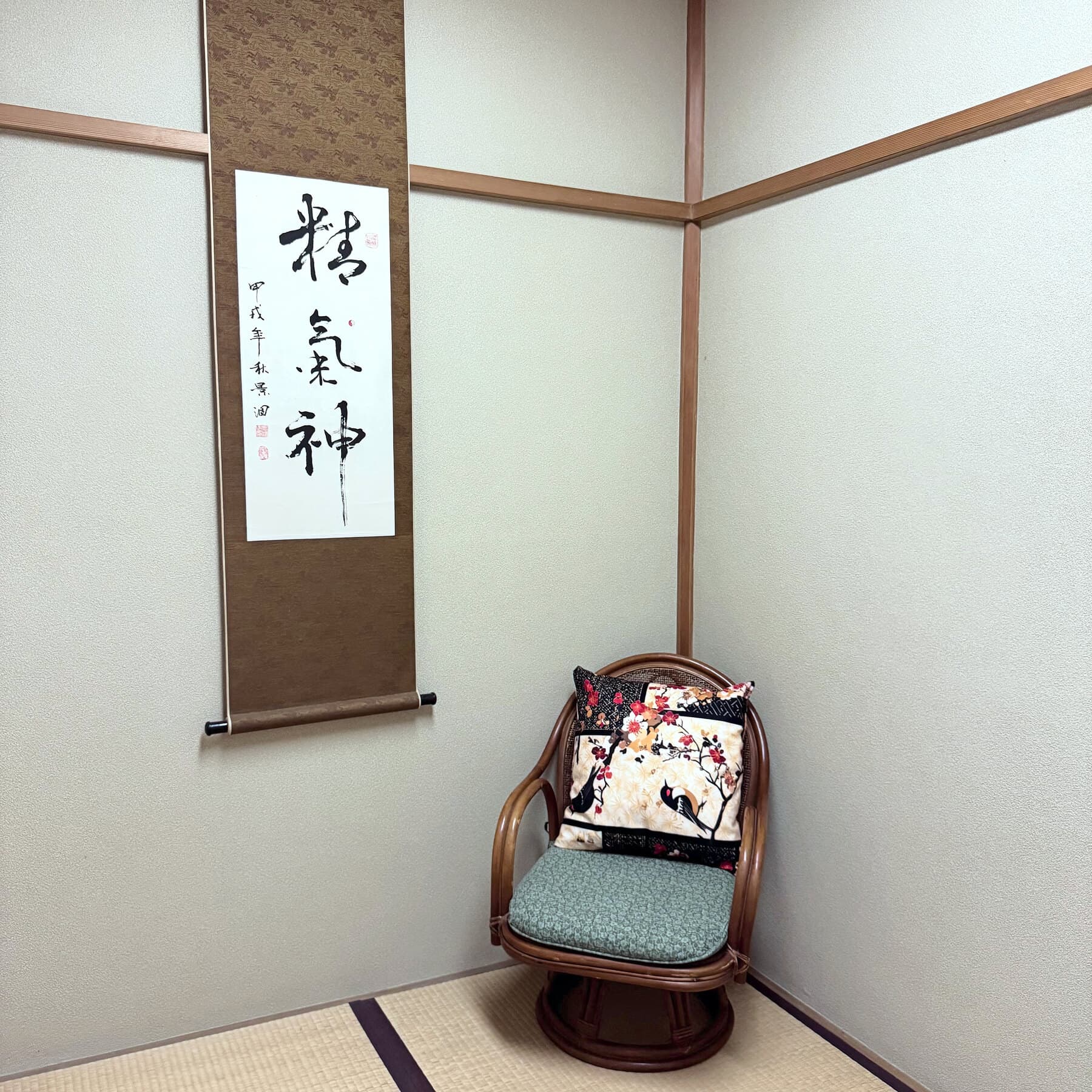 Habitación japonesa 03 9
